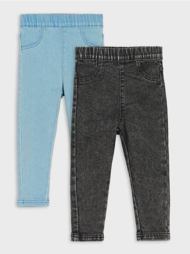 Sinsay - Дънки С Регулируем Колан Комплект 2 Броя