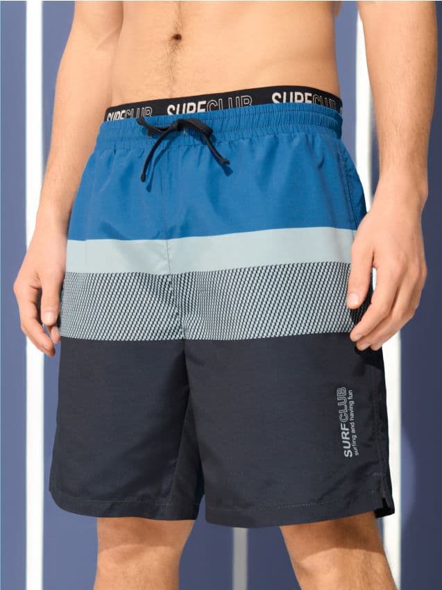 Sinsay - Шорти За Плуване