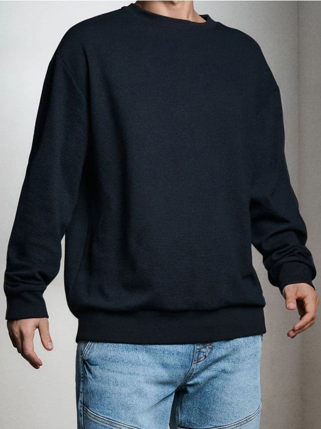 Sinsay - Суитшърт