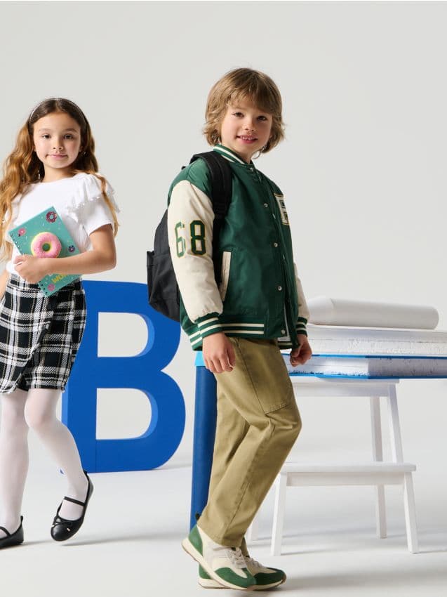 Sinsay - Панталон