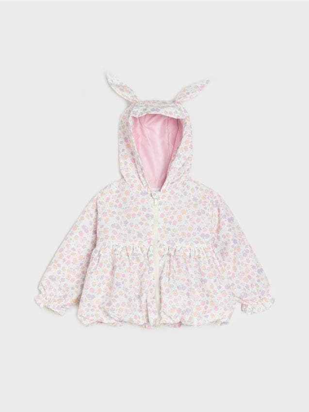 Sinsay - Леко Яке Ветровка С Качулка